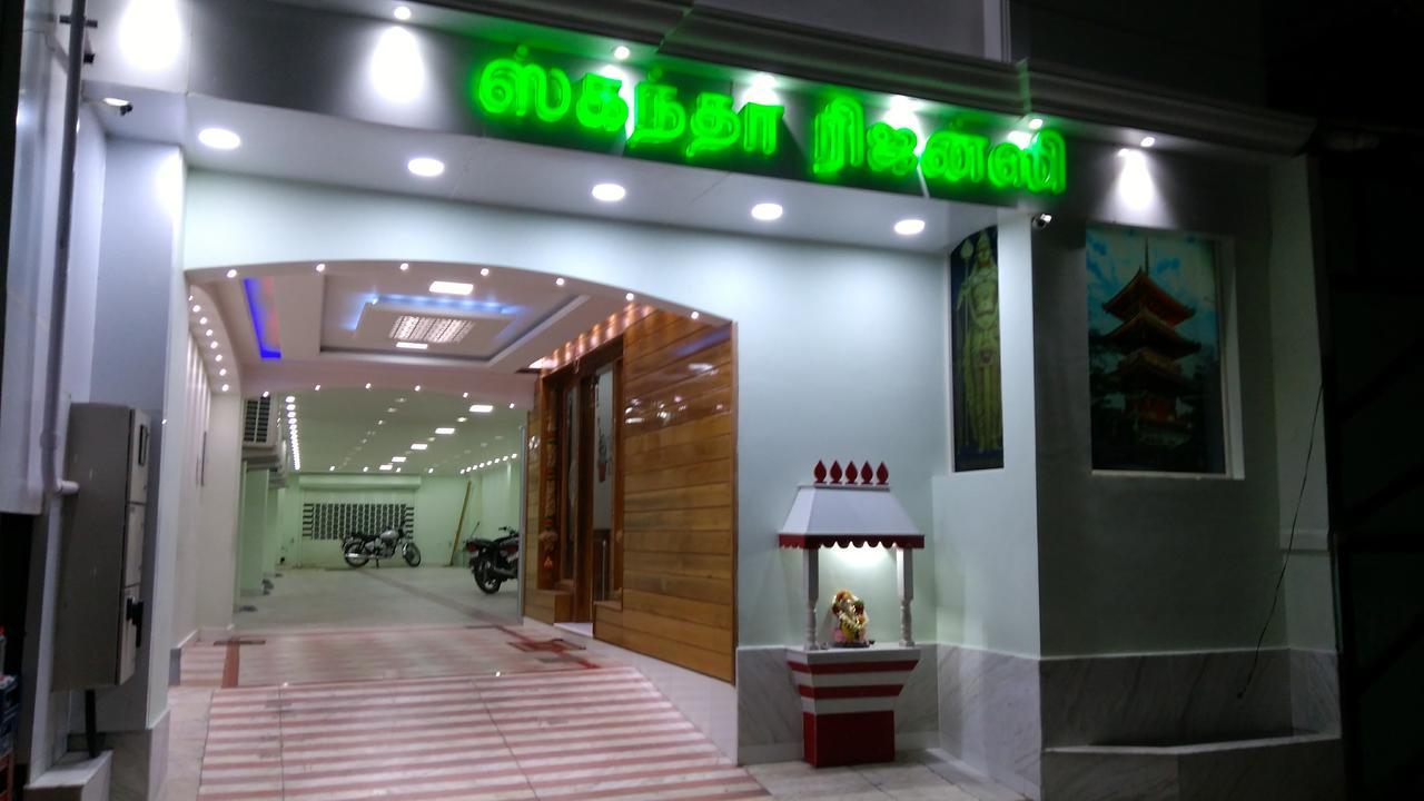 สกันทา รีเจนซี Hotel Tiruchchendur ภายนอก รูปภาพ